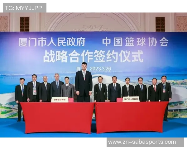 中国篮协携手NBA推出长期合作计划助力中国篮球人才全面发展 中国篮协携手NBA推出长期合作计划助力中国篮球人才全面发展