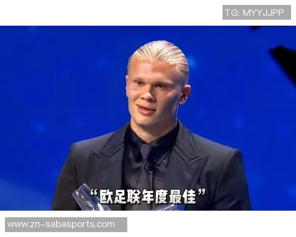 近五年英超最佳引援评选结果揭晓哈兰德力压群雄荣膺第一 近五年英超最佳引援评选结果揭晓哈兰德力压群雄荣膺第一