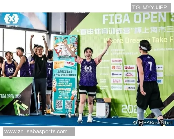 北京同仁堂元气队勇夺2025FIBAOpen3x3北京市决赛冠军全力冲击全国赛场 北京同仁堂元气队勇夺2025FIBAOpen3x3北京市决赛冠军全力冲击全国赛场